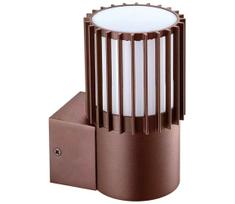 BRILAGI - Lauko sieninis šviestuvas ARMOR 1xGU10/35W/230V IP44 rudas