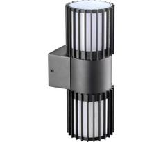 BRILAGI - Lauko sieninis šviestuvas ARMOR 2xGU10/35W/230V IP44 antracitas