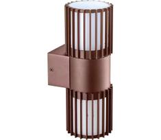 BRILAGI - Lauko sieninis šviestuvas ARMOR 2xGU10/35W/230V IP44 rudas