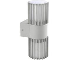 BRILAGI - Lauko sieninis šviestuvas ARMOR 2xGU10/35W/230V IP44 pilkas