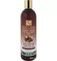 H&B Šampūnas su argano aliejumi, 400 ml