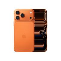 Naudotas (demonstracinis) iPhone 17 Pro Max 256GB Cosmic Orange