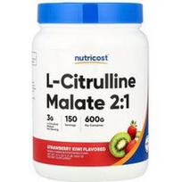Nutricost, L-citrulino malatas 2:1, braškių ir kivių, 600 g
