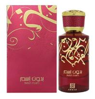 Ahmed Al Maghribi Bidun Esam Eau De Parfum 50 ml Kvepalai