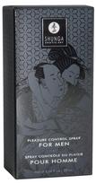Shunga Male Control Spray 20ml prekė suaugusiems