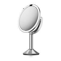 Kosmetinis veidrodis (didinimas 5x/didinimas 10x) su apšvietimu/didinantis ø 20 cm Trio – simplehuman