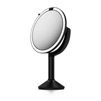 Kosmetinis veidrodis (didinimas 5x/didinimas 10x) su apšvietimu/didinantis ø 20 cm Trio – simplehuman