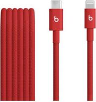 Apple USB-C to Lightning Woven Cable (1.5 m) - Rapid Red | Apple MFEH4ZM/A | 195950525311