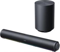 Xiaomi Desktop Speaker Pro Set | Bluetooth | Wireless connection | Black QBH4355GL | 6932554457570