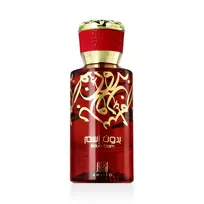 Ahmed Al Maghribi Bidun Esam Eau De Parfum 50 ml