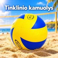 Standartinio dydžio tinklinio kamuolys, 5 dydis