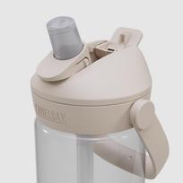Tritan bottle CAMELBAK Thrive Flip Straw 590ml   590ml