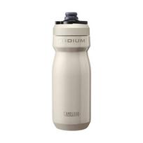 CamelBak Podium Bicycle 500 ml Stainless steel Beige