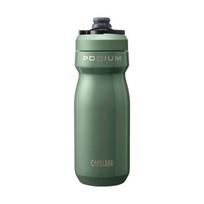 CamelBak Podium Bicycle 500 ml Stainless steel Green