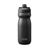 CamelBak Podium Bicycle 500 ml Stainless steel Black