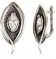 Sidabriniai auskarai anglišku užsegimu, Metalas: Sidabras, Praba: 925°, Akmuo: Cirkonai - 30 mm. - 6.1 g.