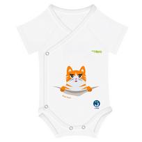 Bodis neišnešiotukams JBimbi My Hero Bio Cotton 4Season Cat