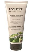 Rankų kremas Ecolatier Organic Avocado Mask Deep Nutrition, 100 ml