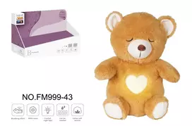 Interactive Miso with Lights and Sound Function Brown