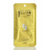 Mitomo Essential Eye Mask Bee Venom + Gold Paakių kaukė su auksu ir bičių nuodais 4.5g