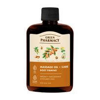 GREEN PHARMACY BODY FIRMING masažo aliejus, 200 ml