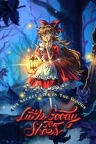 Little Goody Two Shoes Deluxe Edition (PC) Steam Key EUROPE