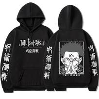 Anime Jujutsu Kaisen Hoodie Manga Ryomen Sukuna Graphic Hoodies Vintage Oversized Hooded Long Sleeves Men Women Clothes XL gray