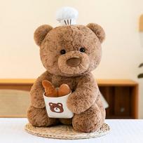 Mielas apsikabinantis meškinas Konditerijos menininkas Pliušinis žaislas Kepėjas Meškinas Lėlė Vaikų Pagalvė Dovanų Žaislas Ornamentas 25cm  0.15kg brown