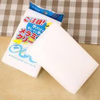 Super Strong Magic Nano Cleaning Sponge - Ultimate Stain Remover 11x7x2.5 cm balta