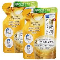 Hada Labo Gokujyun Perfect Gel Refill Set 2 yellow
