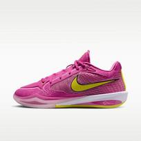Moterų sportbačiai Nike Sabrina 4 Krepšinio bateliai Unisex Žemi Rožiniai 38.5 gray