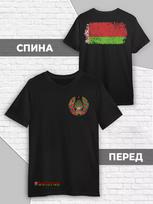 T-Shirt Belarus Belarusian Symbols Retro Style 3XL gray