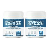 Magnio Niacinamido Atpalaiduojantis Kūno Kremas, Magnio Kremas Vėsinančia Formula, Lengvas, Nenusausinantis 2PCS