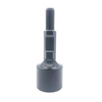 Kalibruojanti antgalis SH21 Ø50mm
