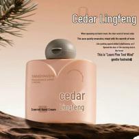 Popular Non-Greasy Hand Cream: Moisturizing, Smoothing, Long-Lasting Essence with Light Fragrance beige