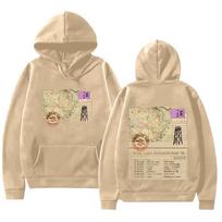 WOS.GIRA BONAERENSE '26 Hoodies Rapper WOS Merch Clothes Men Women Pop Music Fashion Streetwear Oversized Hoodie XXXL beige