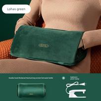 Hot Water Bottle Rechargeable Explosion-Proof Warm Water Bag Electric Warmer for Women Hand Warmer Belly Warmer Official Flagship Store Genuine Extended Double Hand Warmer★Lohas Green žalia