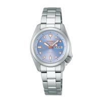 SEIKO 5 Sports SKX serijos automatinis laikrodis SRRA001, moteriškas mechaninis laikrodis, sekundinės rodyklės sustabdymas, pagamintas Japonijoje, pasaulinė garantija gray