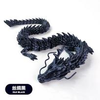 30cm Naujas 3D spausdintas drakonas Skraidantis drakonas Sukamas sąnarių sparnais Drakonai Namų puošmenos 30CM
