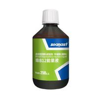 250ml Pigeon Vitamin B12 Energy Drops for Racing Pigeons Boost Speed & Endurance 250ml green