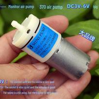 MINI 370 Mikro oro siurblys: 5V/6V deguonies generatorius žvejybai ir medicininiam naudojimui blue