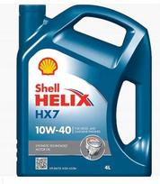 Variklio alyva SHELL HELIX HX7 10W40, 4 l + nemokamas pakabukas