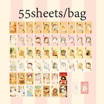 55Sheets/box Cartoon Cute Party Series Playing Fun Cards Board Games Entertainment Poker beige