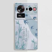 Micro Matte Case For Nubia Z80 Ultra Matte Back Cover Case for ZTE Nubia Z80 Ultra 1PC&For Nubia Z80 Ultra gray