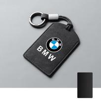 Suede odos automobilio išmanioji NFC kortelės raktų dėklas dangtelis BMW 1 3 5 7 serijai X1 X3 X5 X6 X7 535le apsauga raktų pakabuko priedai gray