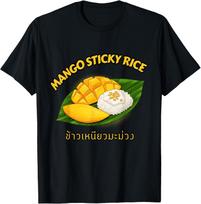 MANGO STICKY RICE Thai Thailand Bangkok Chiang Mai Koh Samui T-Shirt M yellow