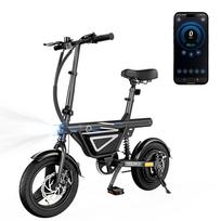 Sulankstomas elektrinis dviratis EB1S 250W variklis 12AH baterija 25km/h didelis greitis 14 colių vakuumo pripučiamos padangos su APP valdymu juoda