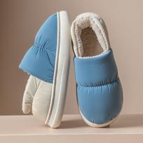 Cute rabbit cotton slippers hairball bag heel thick-soled warm cotton mop winter wear-resistant shoes 44-45 (shoes are 1-2 sizes smaller) gray
