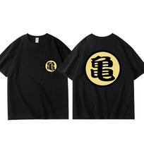 Vintage Graphic T Shirts Man Anime Dragon Ball Oversized Summer Y2k Mens Clothing Harajuku Casual Women Short Sleeve Tee Tops XL black