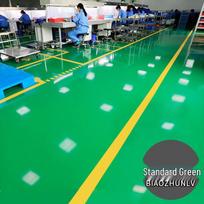 HuanYu HY007 Water-Based Epoxy Floor Paint 50 sq m Package black